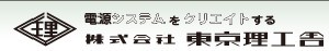 東京理工舍直流安定化電源[YSA、YSC系列]