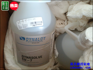 美國Dynaloy樹脂溶解劑 Dynasolve Cu-7 1加侖/瓶 熱賣(Dynasolve Cu-7 1加侖/瓶 現(xiàn)貨熱賣)