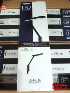 日本twinbird鉗式LED臺(tái)燈[LE-H636B/LE-H631B](LE-H636B/LE-H631B)