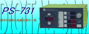 銷售代理日本杉山數(shù)字凸輪PS-731、PS-701等[PS-731、PS-701]