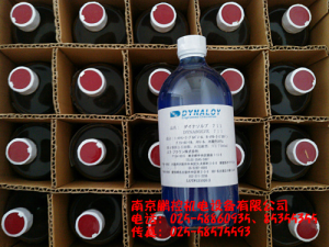 日本Dynasolve樹(shù)脂溶劑 dynasolve711 500ml[dynasolve711 500ml]