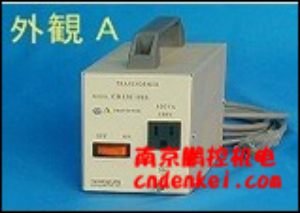 豐澄電機(jī)TOYOZUMI變壓器[110 V、115 V～120 V]