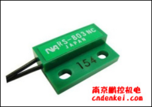 日本NA磁性開關(guān)RS-803NC(RS-803NC)