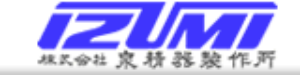 日本IZUMI手動液壓工具[Ｔ型コネクタ用（手動片手式?手動油圧式?油圧ヘッド分離式工具）]